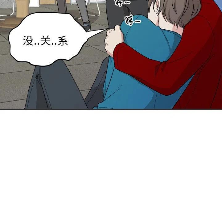 第 27 话59