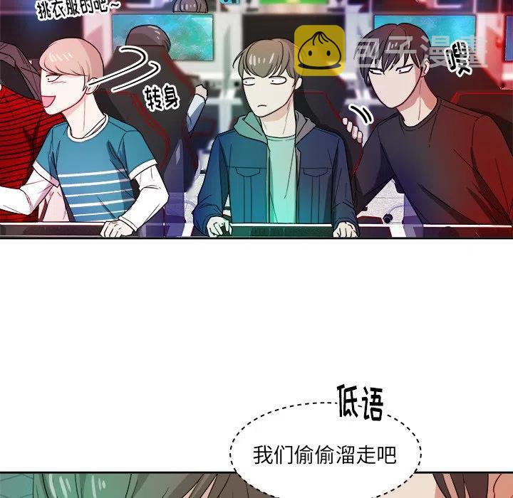 第 22 话54