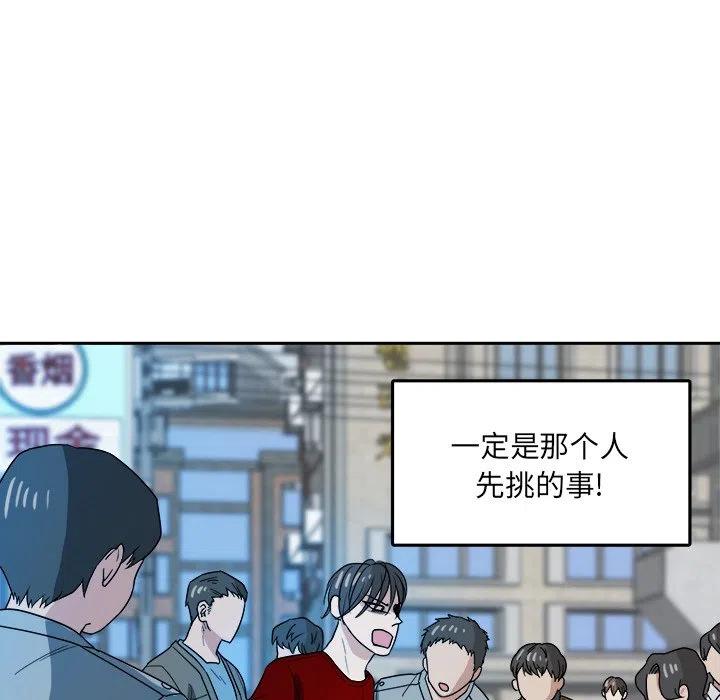 第 27 话21