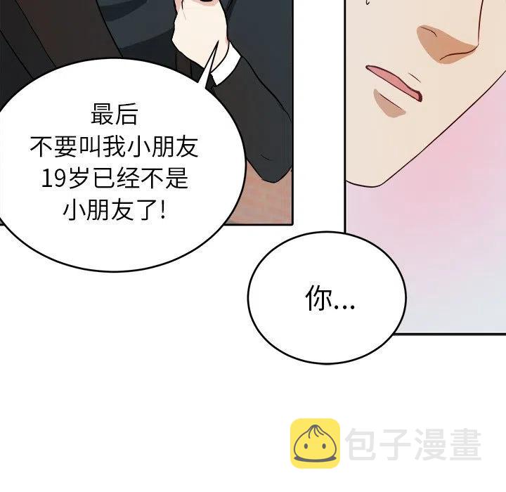第 6 话35