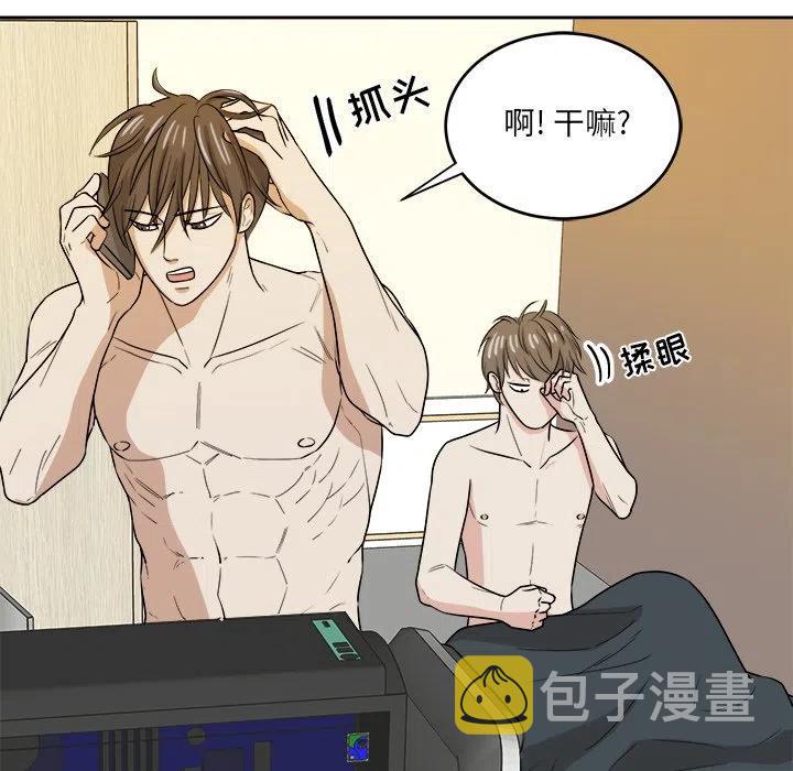 第 48 话37