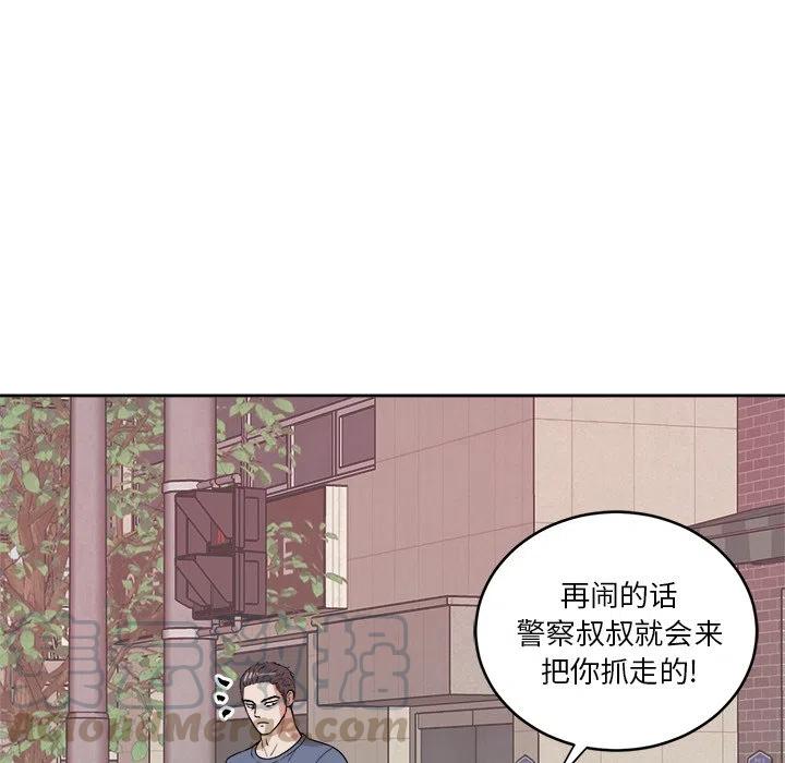 第 35 话52
