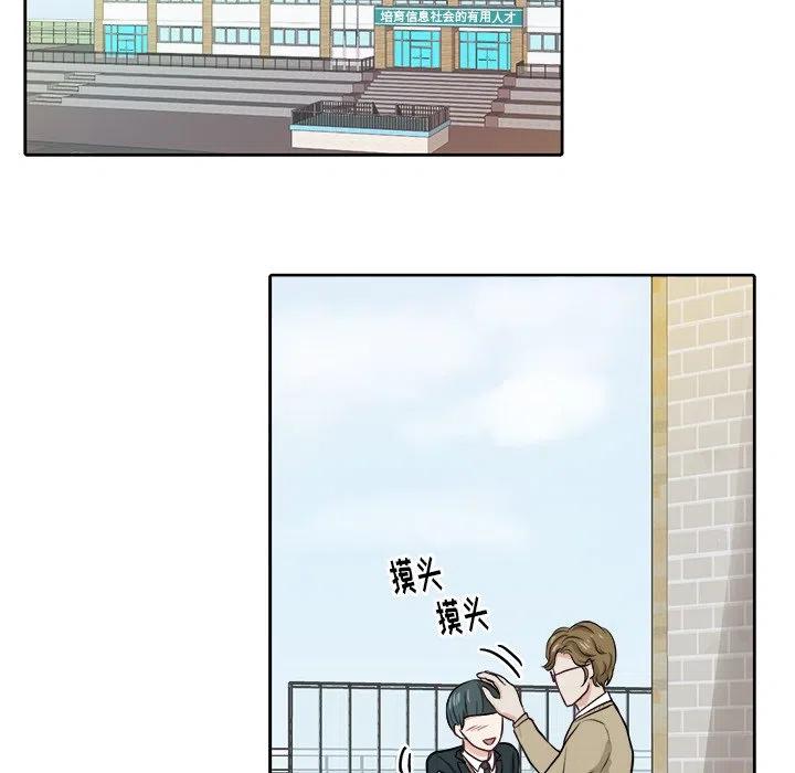 第 7 话53