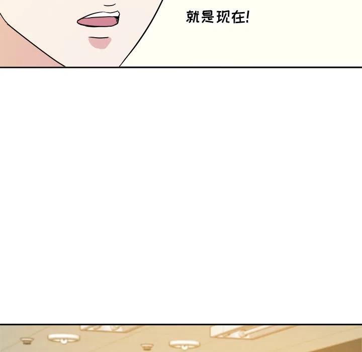 第 33 话69