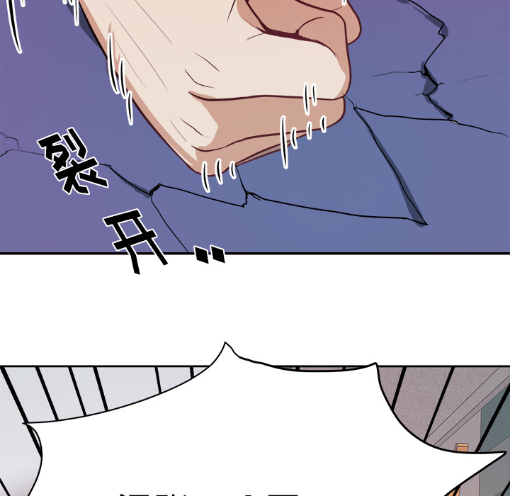 第 3 话31