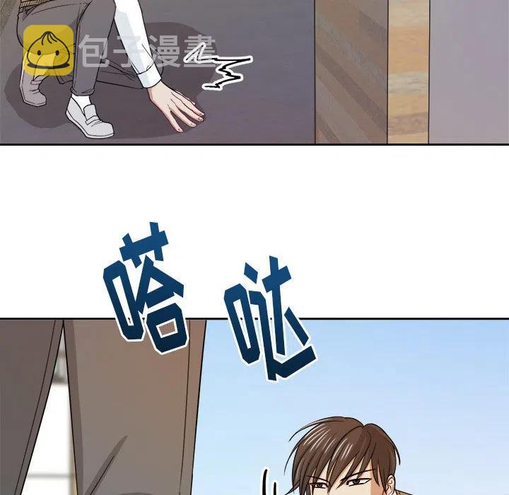 第 20 话99
