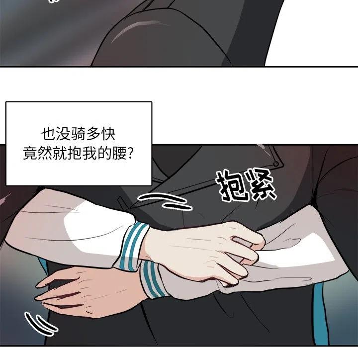 第 4 话41