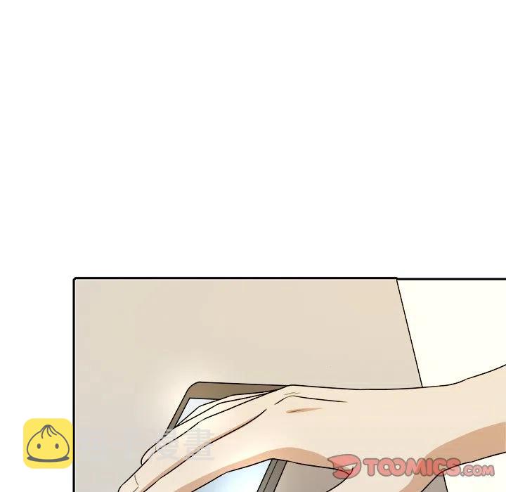 第 48 话35