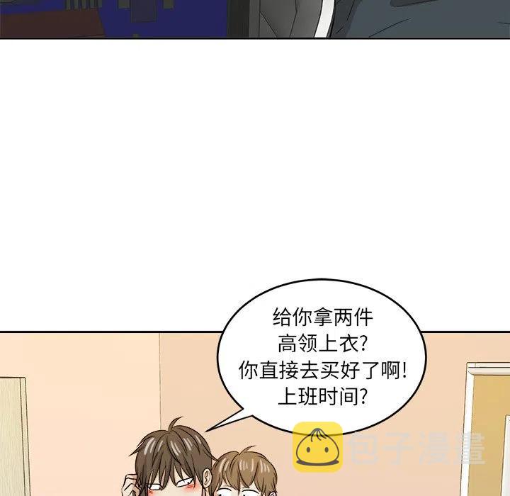 第 48 话38