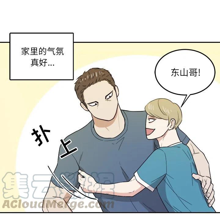 第 35 话100