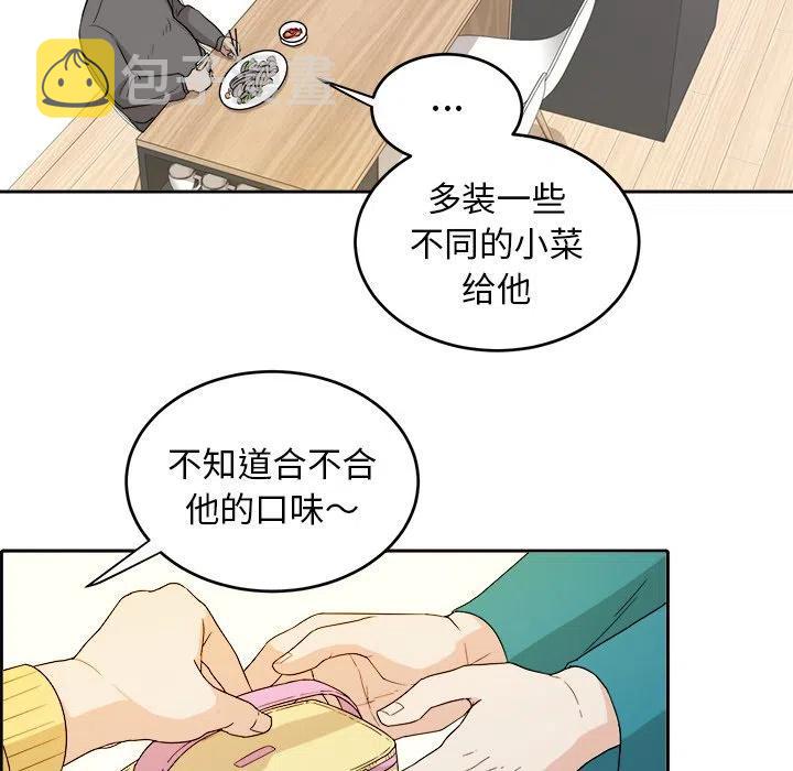 第 26 话84