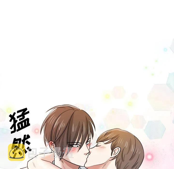 第 34 话105