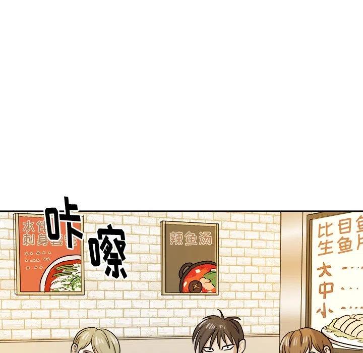 第 39 话14