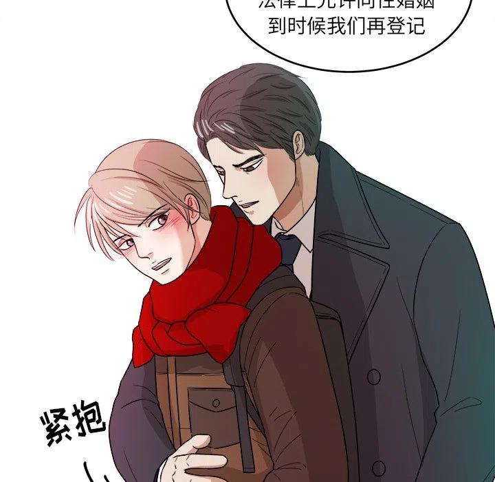 第 48 话21