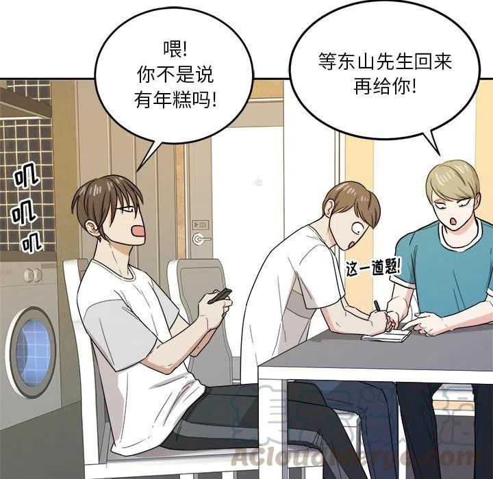 第 35 话92