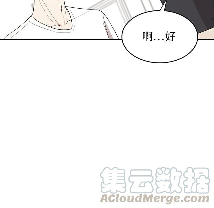 第 40 话21