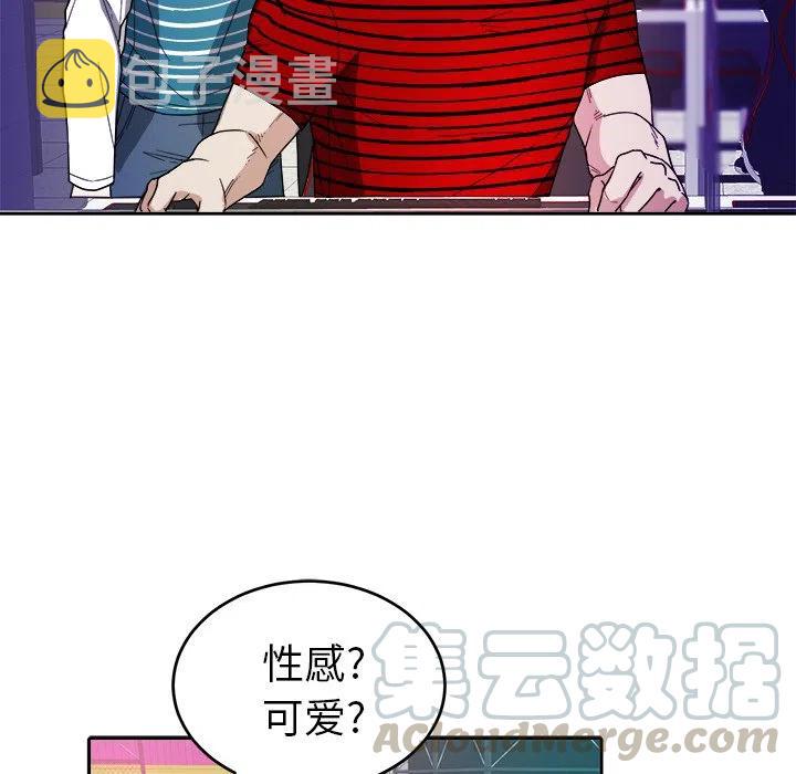 第 22 话76