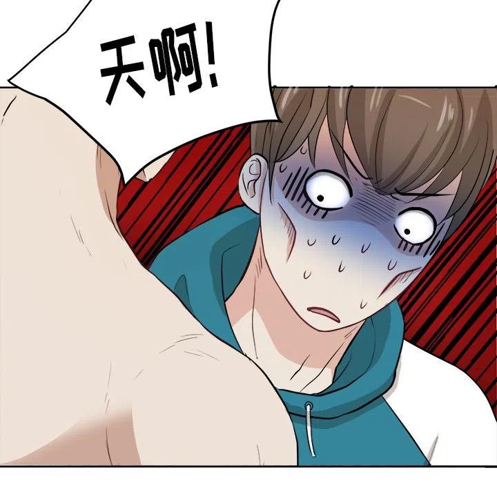 第 5 话23