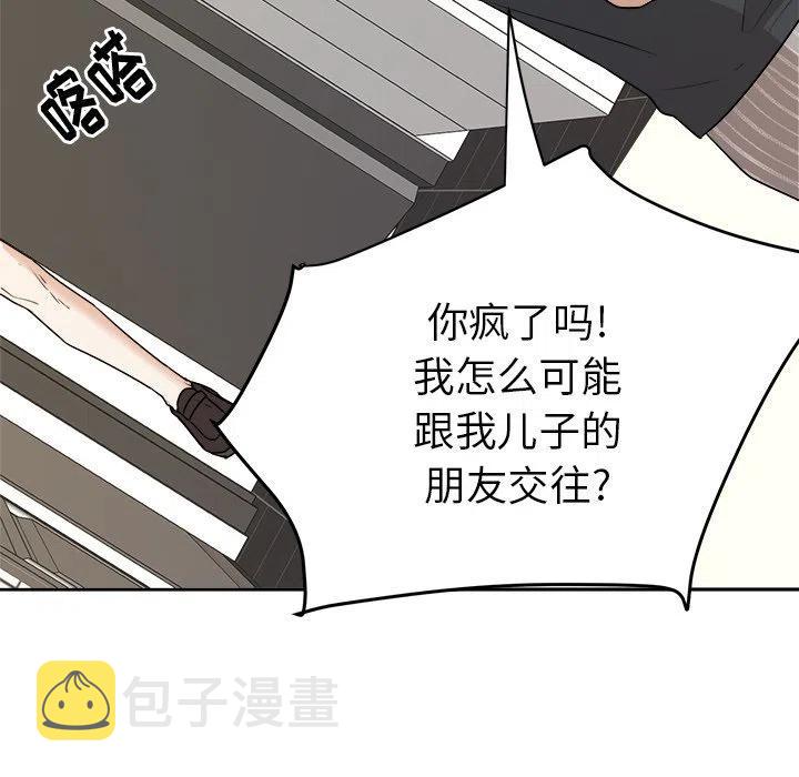 第 39 话113