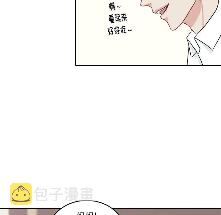 第 26 话74