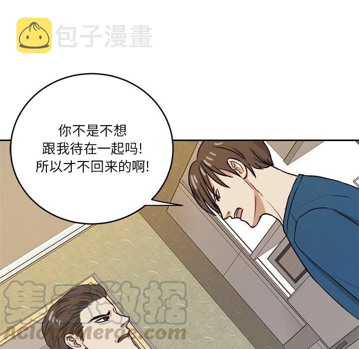 第 44 话21