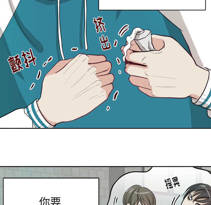 第 3 话80