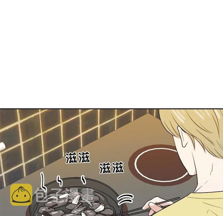 第 48 话82