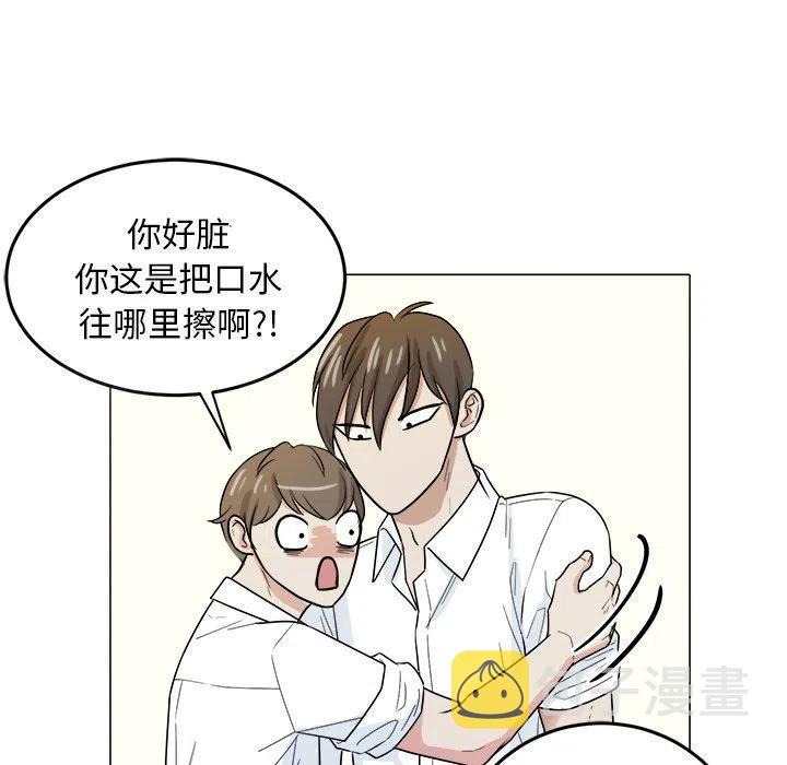 第 34 话59