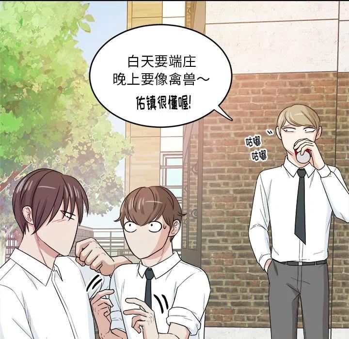 第 31 话35
