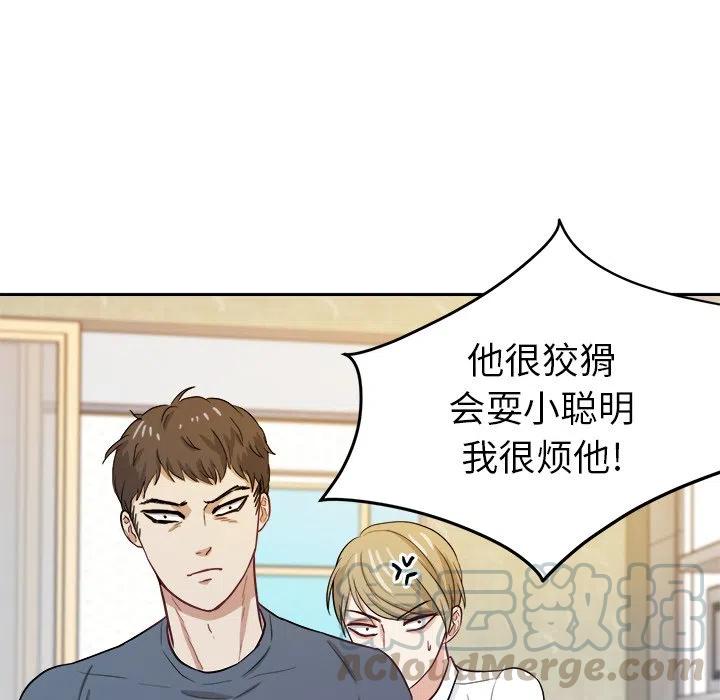 第 18 话48