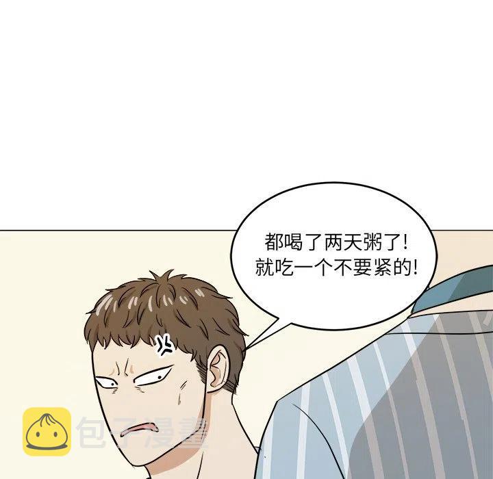 第 46 话7