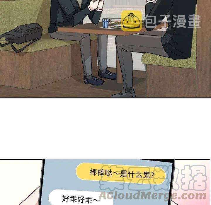 第 10 话21