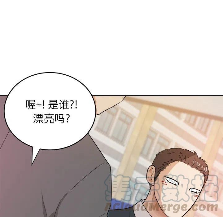 第 40 话85