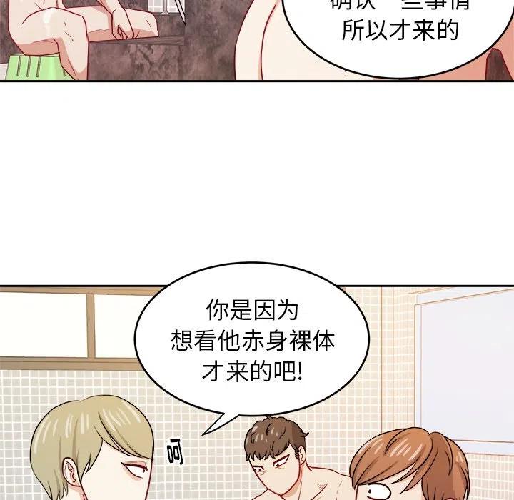 第 26 话28