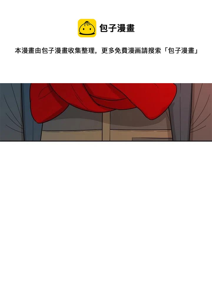 第 47 话54