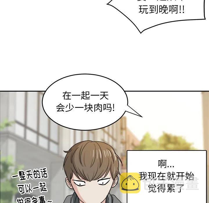 第 22 话25