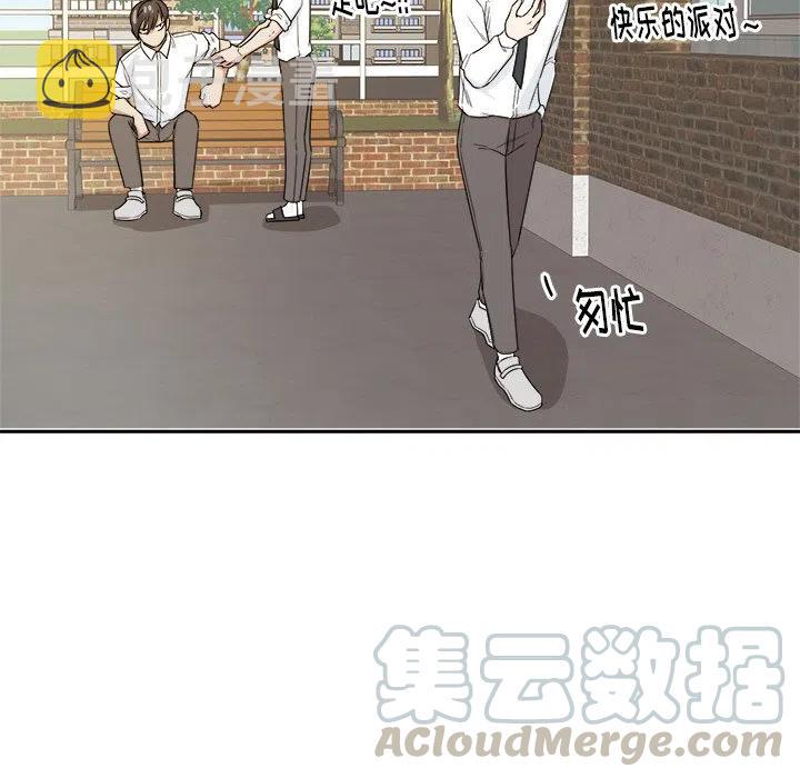 第 31 话67