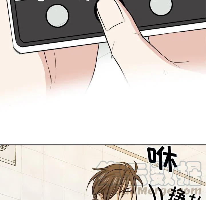 第 33 话39