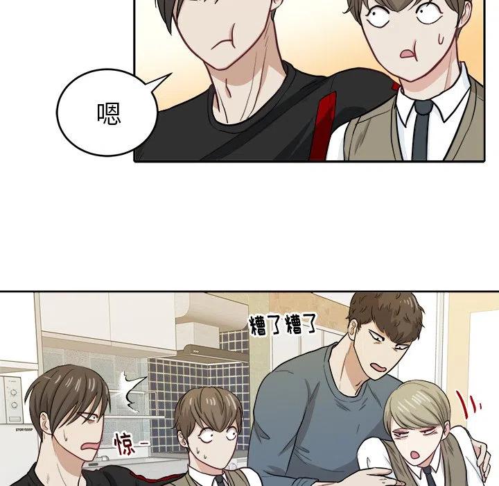 第 15 话75