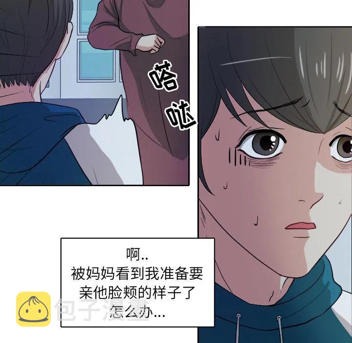 第 7 话5