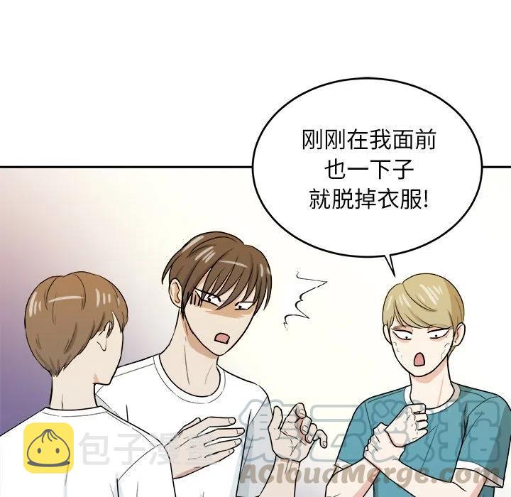 第 36 话61