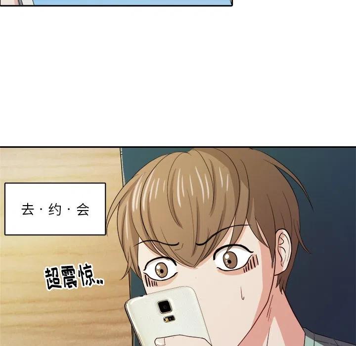 第 21 话44
