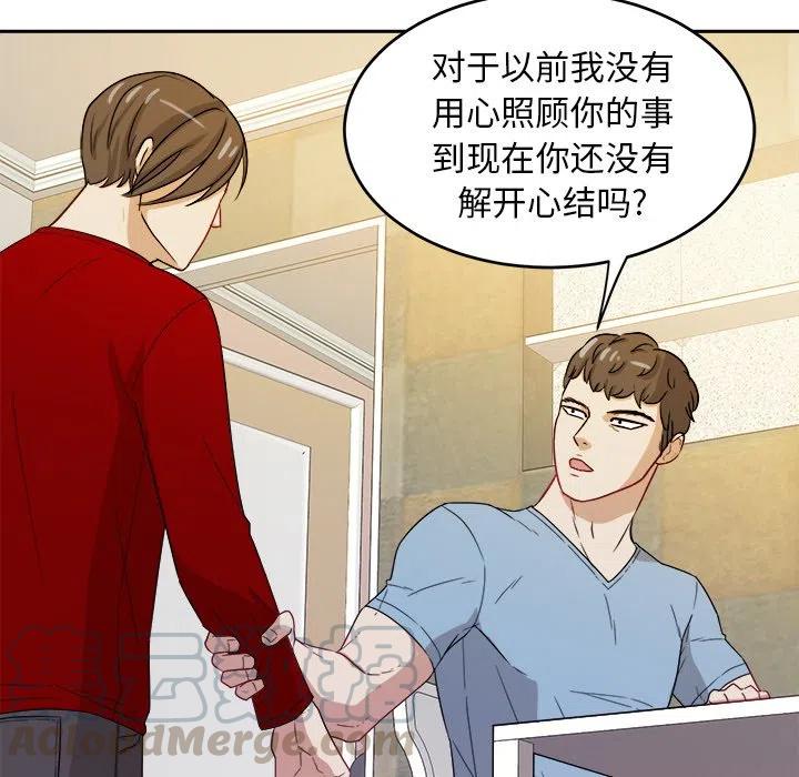第 28 话15