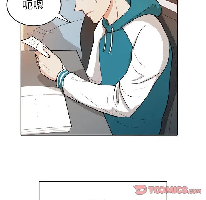 第 4 话57