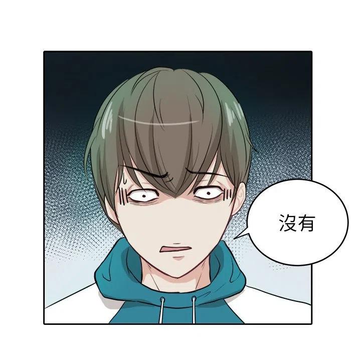 第 4 话10