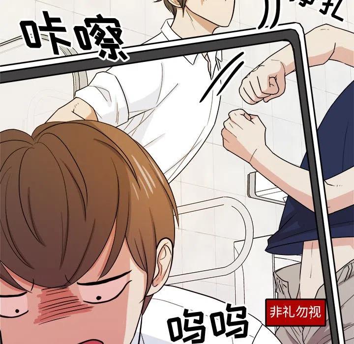 第 33 话40