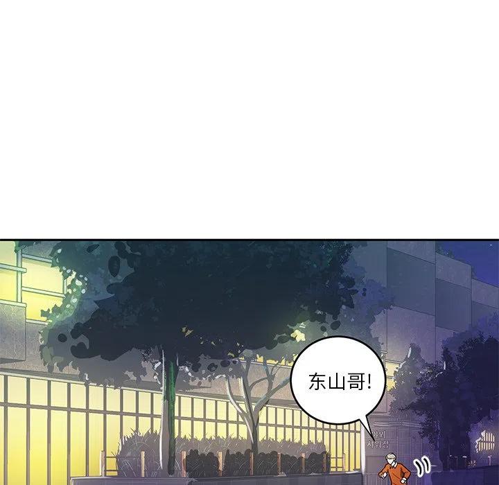 第 39 话21