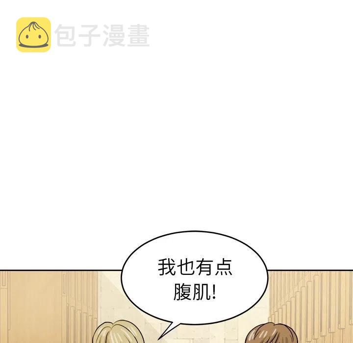 第 26 话17