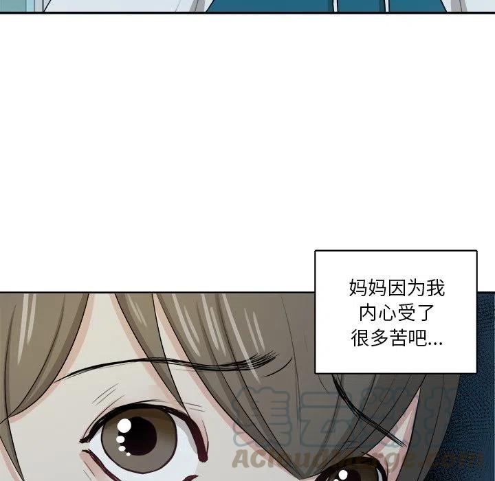 第 7 话36