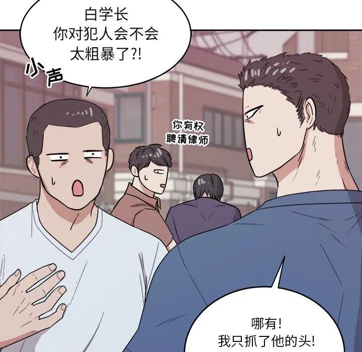 第 35 话18